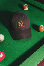 Load image into Gallery viewer, MFDT x COMMON RARE  福(Blessing) cap
