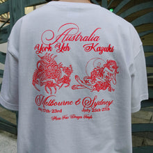 画像をギャラリービューアに読み込む, MFDT Australia Tour Tee (White)