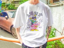 이미지를 갤러리 뷰어에 로드 , MFDT Micky T-shirt collab with Kazuki