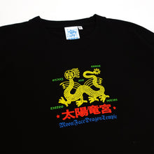 画像をギャラリービューアに読み込む, MOON FACE DRAGON 2nd Anniversary LOGO T-Shirt