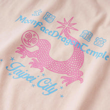 画像をギャラリービューアに読み込む, MFDT LOGO T-Shirt