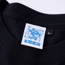 画像をギャラリービューアに読み込む, MFDT LOGO T-Shirt