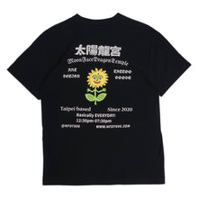 画像をギャラリービューアに読み込む, MFDT SUNFLOWER T-Shirt (Black)