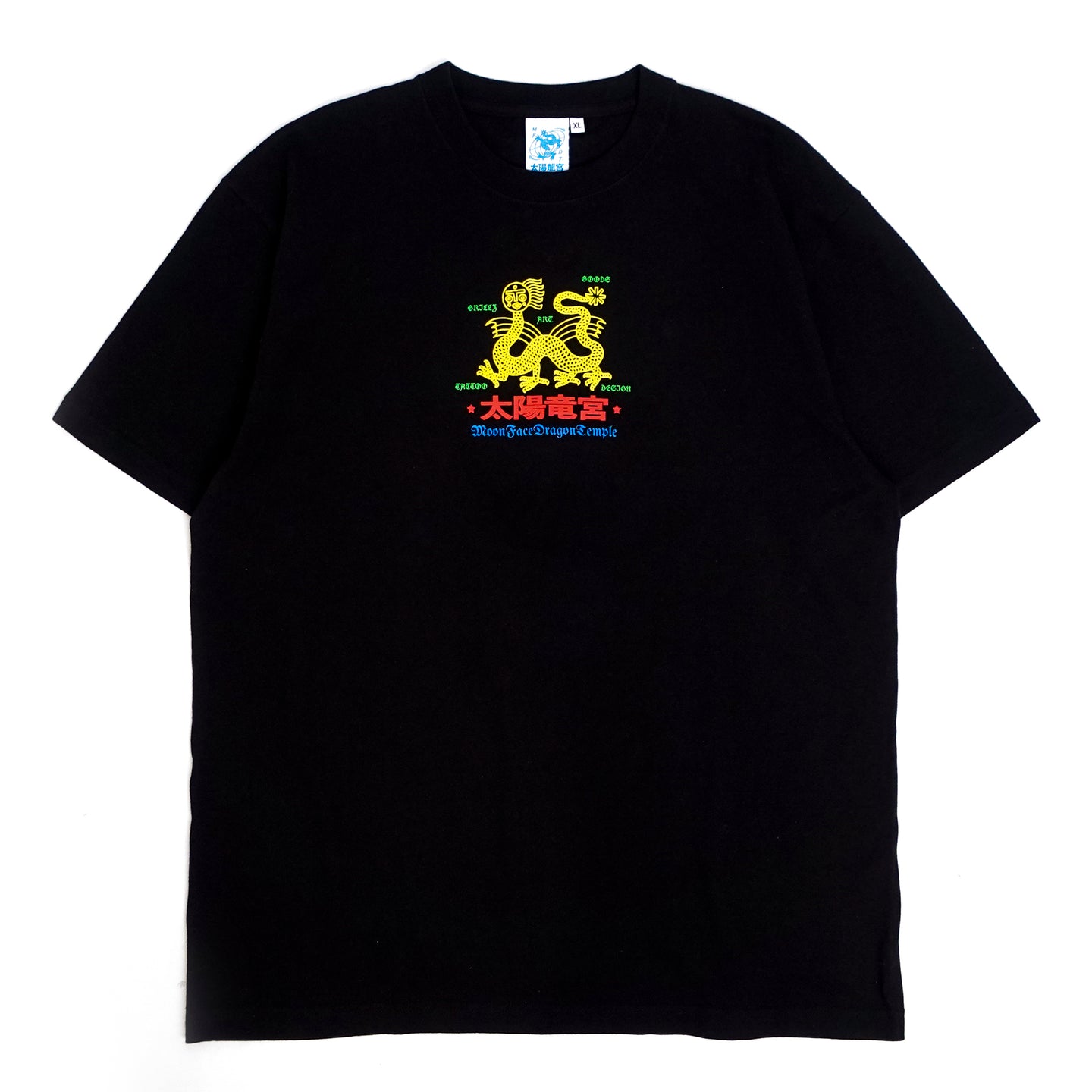 MOON FACE DRAGON 2nd Anniversary LOGO T-Shirt