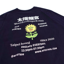 画像をギャラリービューアに読み込む, MFDT SUNFLOWER T-Shirt (Navy)
